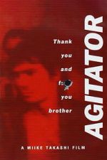 Watch Agitator FMoviesFree