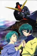 Watch Kid senshi Z Gandamu III Hoshi no kod wa ai FMoviesFree