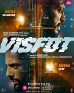 Watch Visfot FMoviesFree