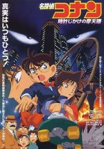 Watch Detective Conan: The Time Bombed Skyscraper FMoviesFree