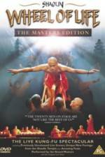 Watch Shaolin Wheel of Life FMoviesFree