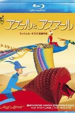 Watch Azur et Asmar FMoviesFree