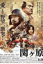 Watch Sekigahara FMoviesFree