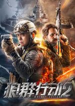 Watch Wolves Action 2 FMoviesFree