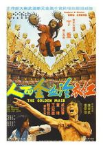 Watch Golden Mask FMoviesFree