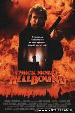 Watch Hellbound FMoviesFree