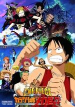 Watch One Piece: Karakuri Castle\'s Mecha Giant Soldier FMoviesFree