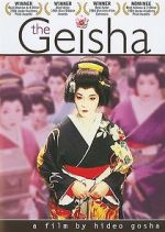 Watch The Geisha FMoviesFree