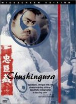 Watch Chushingura FMoviesFree
