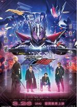Watch Kamen Rider Zero-One Others: Kamen Rider Metsuboujinrai FMoviesFree