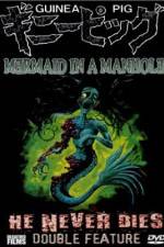 Watch Ginî piggu 3: Senritsu! Shinanai otoko FMoviesFree