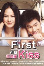 Watch First Kiss FMoviesFree