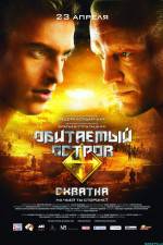 Watch Obitaemyy ostrov: Skhvatka FMoviesFree