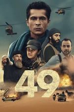 Watch 49 FMoviesFree