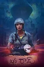 Watch W/O Ram FMoviesFree