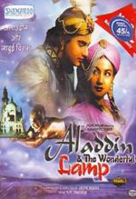 Watch Aladdin and the Wonderful Lamp FMoviesFree