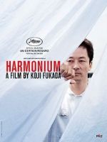 Watch Harmonium FMoviesFree