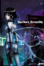 Watch Mardock Scramble The First Compression FMoviesFree