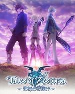 Watch Tales of Zestiria: Dawn of the Shepherd FMoviesFree