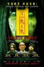 Watch Greedy Ghost FMoviesFree