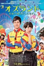 Watch Oz Land FMoviesFree