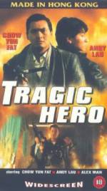 Watch Ying hung ho hon FMoviesFree