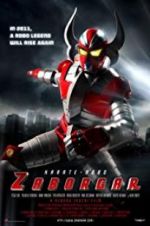 Watch Karate-Robo Zaborgar FMoviesFree