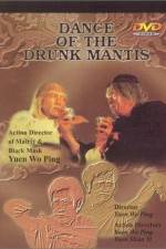 Watch Dance of the Drunken Mantis FMoviesFree