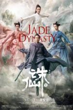 Watch Jade Dynasty FMoviesFree