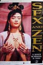 Watch Yu pu tuan zhi Tou qing bao jian FMoviesFree