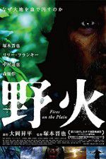 Watch Fires on the Plain FMoviesFree