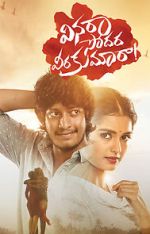 Watch Vinara sodara veera kumara FMoviesFree