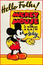 Watch The Birthday Party (Short 1931) FMoviesFree