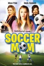 Watch Soccer Mom FMoviesFree