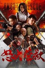 Watch Angry Rescue FMoviesFree