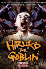 Watch Yokai hanta Hiruko FMoviesFree