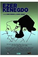 Watch Ezer Kenegdo FMoviesFree