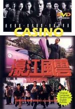 Watch Casino FMoviesFree