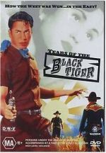 Watch Tears of the Black Tiger FMoviesFree
