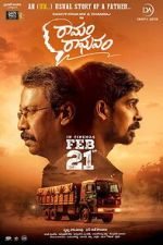 Watch Ramam Raghavam FMoviesFree