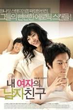 Watch My Girl's Boy (Nae Yeojaeui Namja Chingu) FMoviesFree