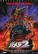 Watch Gamera 2: Attack of the Legion FMoviesFree