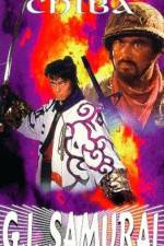 Watch Sonny Chiba G.I. Samurai FMoviesFree