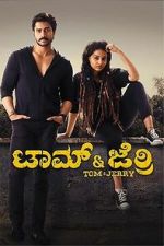 Watch Tom and Jerry FMoviesFree