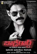 Watch Bodyguard FMoviesFree