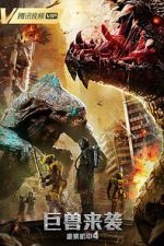 Watch Heavy Armor 4: Monster Attack FMoviesFree