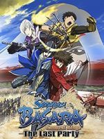 Watch Gekijouban Sengoku Basara: The Last Party FMoviesFree