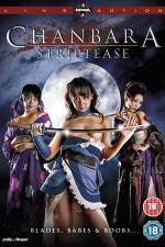 Watch Oppai Chanbara FMoviesFree