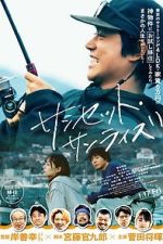 Watch Sunset Sunrise FMoviesFree