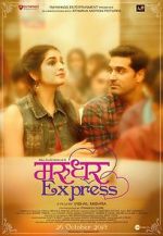Watch Marudhar Express FMoviesFree
